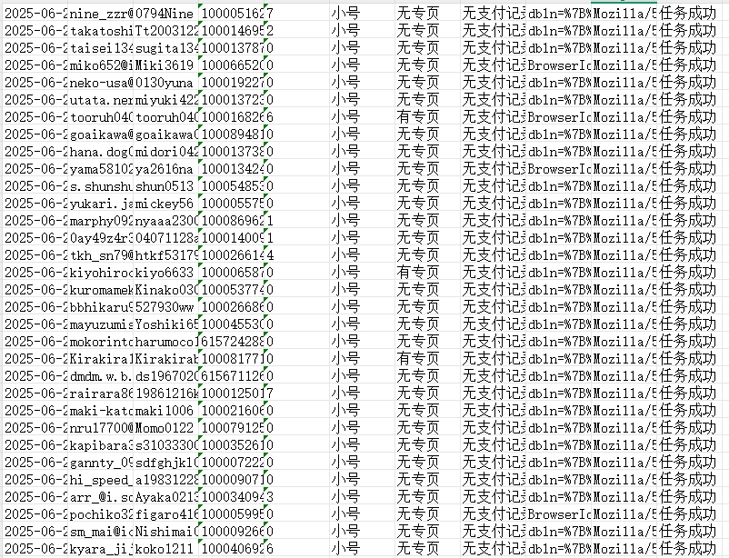 50e46804cdc942673b1621088287469c.png